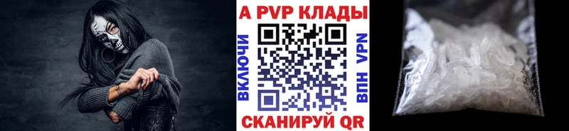 Купить наркоту Мглин Амфетамин  Каннабис  COCAIN  СК  Меф мяу мяу  гидра как зайти  ГАШ 