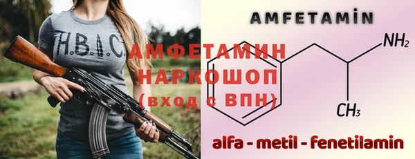 ГАЛЛЮЦИНОГЕННЫЕ ГРИБЫ Белокуриха