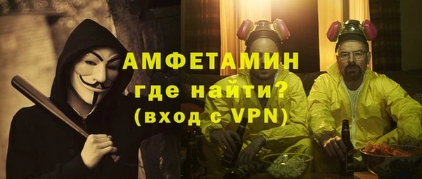 ГАЛЛЮЦИНОГЕННЫЕ ГРИБЫ Белокуриха