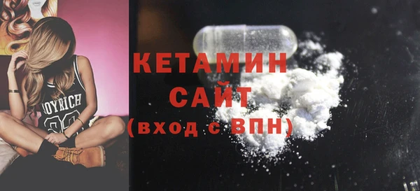 ГАЛЛЮЦИНОГЕННЫЕ ГРИБЫ Белокуриха
