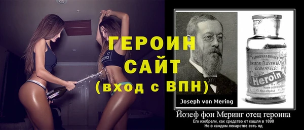 ГАЛЛЮЦИНОГЕННЫЕ ГРИБЫ Белокуриха
