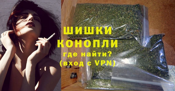 альфа пвп Белоозёрский