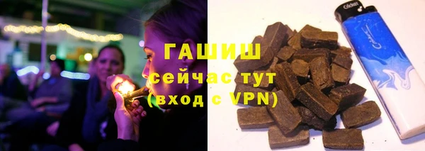 амф Россошь