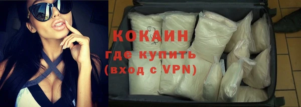 крисы Беломорск