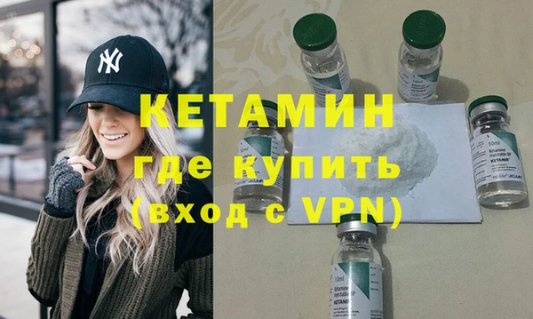 ГАЛЛЮЦИНОГЕННЫЕ ГРИБЫ Белокуриха
