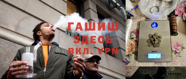 ГАЛЛЮЦИНОГЕННЫЕ ГРИБЫ Белокуриха