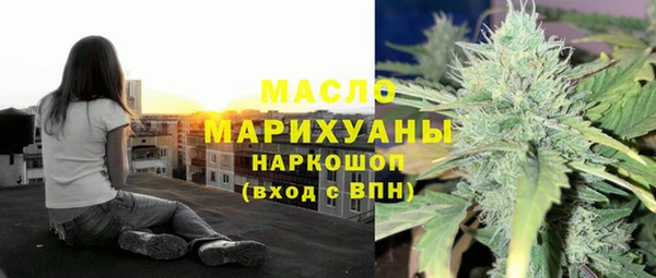 скорость mdpv Балахна