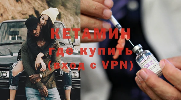 крисы Беломорск