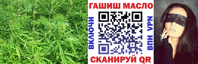 Дистиллят ТГК вейп Мглин